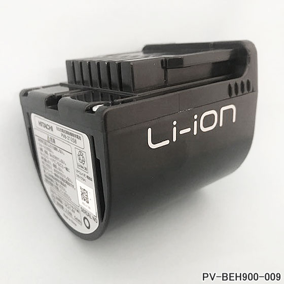 楽天市場】【最短翌日お届け】純正品 PV-BH900H-010 (PVB-2525A) 日立