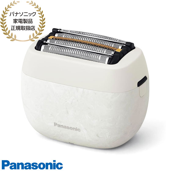 楽天市場】【最短翌日お届け】ES-PV3A-K パナソニック ラムダッシュ