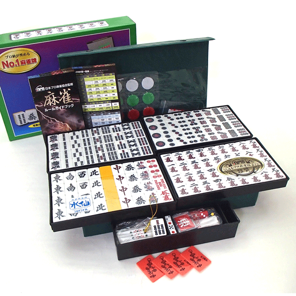 楽天市場】麻雀牌水仙 ルールガイドブック付き 本田化成 送料無料 重量