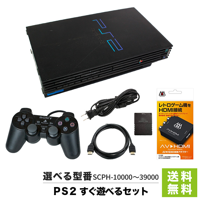 楽天市場】【60日保証キャンペーン中】 PS2 本体 純正コントローラー1