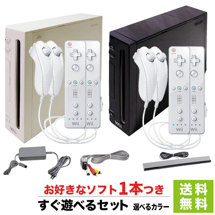 楽天市場】Wii ニンテンドーWii 本体 (クロ) Wiiリモコンプラス