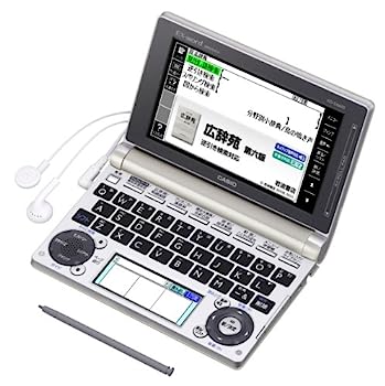 楽天市場】【中古】CASIO Ex-word 電子辞書 XD-GP9700 英語大画面液晶