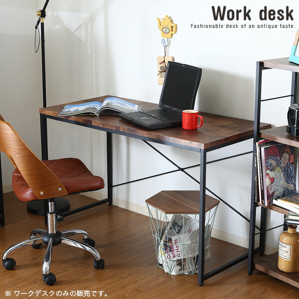 楽天市場】木製デスク 幅120 北欧 木製 天然木 オーク材 奥行60cm 奥行