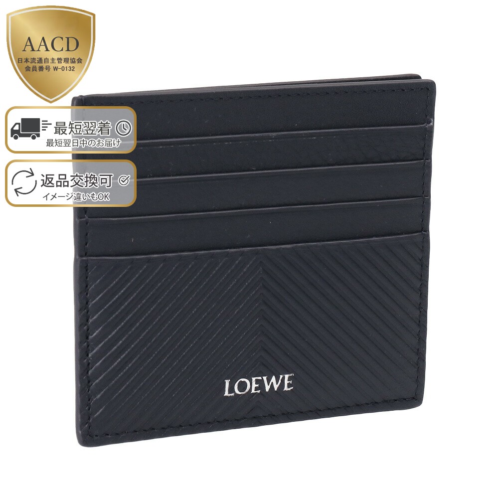 楽天市場】【ｸｰﾎﾟﾝ5%OFF】ロエベ／LOEWE 