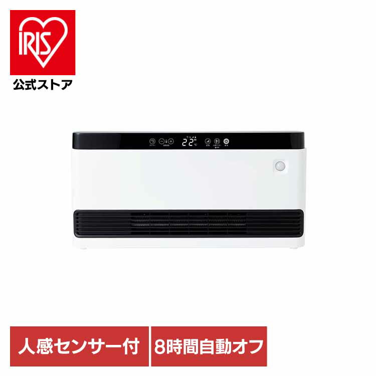 楽天市場】シィーネット ワイドスリムセラミックヒーター 1200W