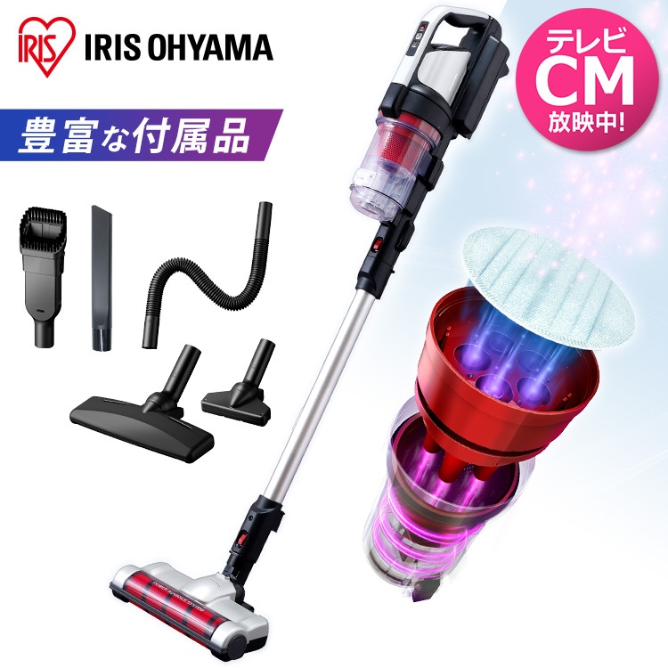 楽天市場】掃除機 コードレス サイクロン アイリスオーヤマ