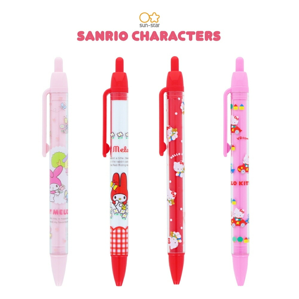 楽天市場】【2025 年間ベストショップ受賞】サンスター文具 ハロー