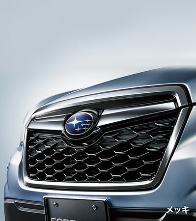 楽天市場】『フォレスター』 純正 SK9 SKE フロントグリル パーツ