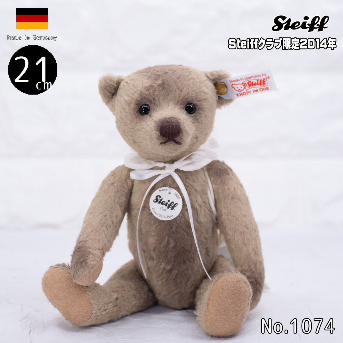 楽天市場】シュタイフ テディベア Steiff クラブ ミニ ギフトベア 2025