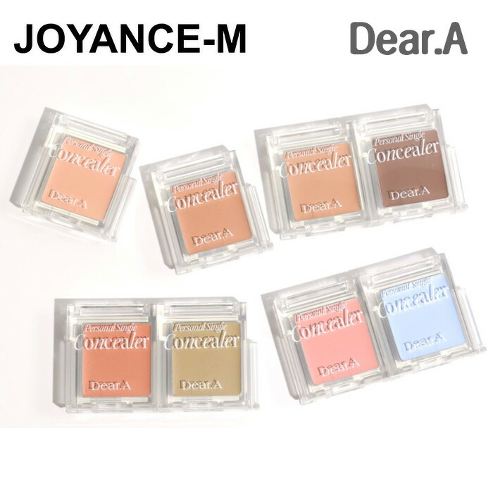 楽天市場】【10倍_ワンダフルデー×ポイントアップ】【Dear.A