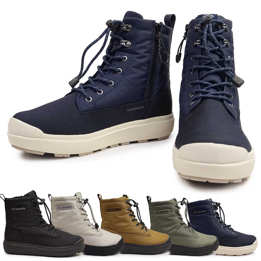 楽天市場】コロンビア スノーブーツ サップランド3 靴 メンズ