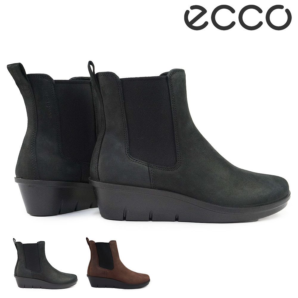 楽天市場】エコー レディース ブーツ 286133 撥水 SKYLER レザー