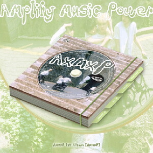 楽天市場】AxMxP - 1ST ALBUM 「AXMXP」 (Photo Essay by AxMxP ver