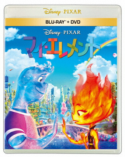 楽天市場】[新品]エレメントハンター DVD-BOX 1(5枚組) マルチレンズ