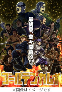 楽天市場】忍風カムイ外伝 Blu-ray お得な Vol.1 & Vol.2 セット