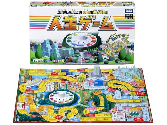 楽天市場】人生ゲーム タカラトミーボードゲーム おもちゃ クリスマス