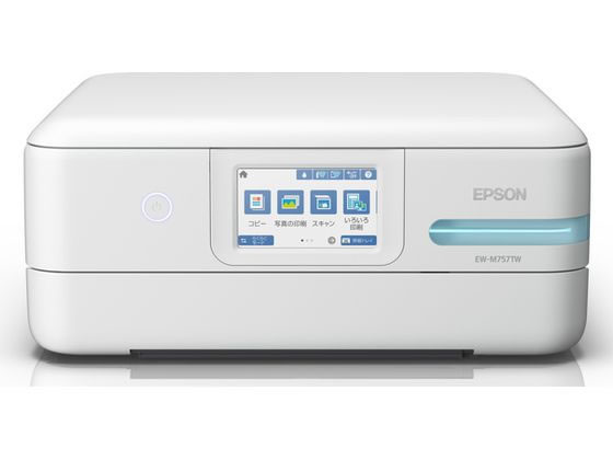 楽天市場】エプソン A4カラーインクジェットプリンター 複合機 EW