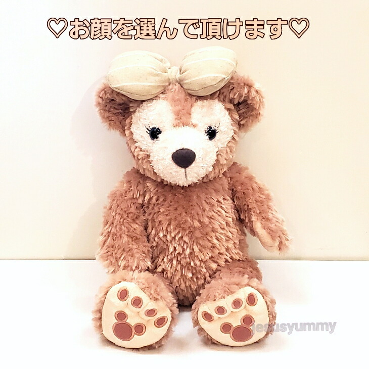 ダッフィー Duffy ぬいぐるみ Lサイズ 特大 ディズニーシー お顔厳選