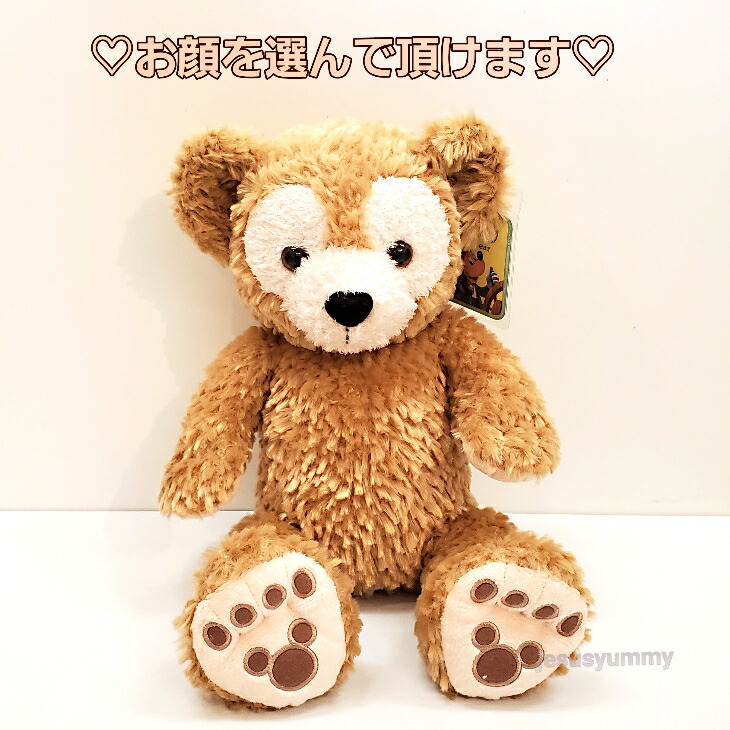 楽天市場】【予約販売】Duffy ダッフィー ふっくら可愛い L