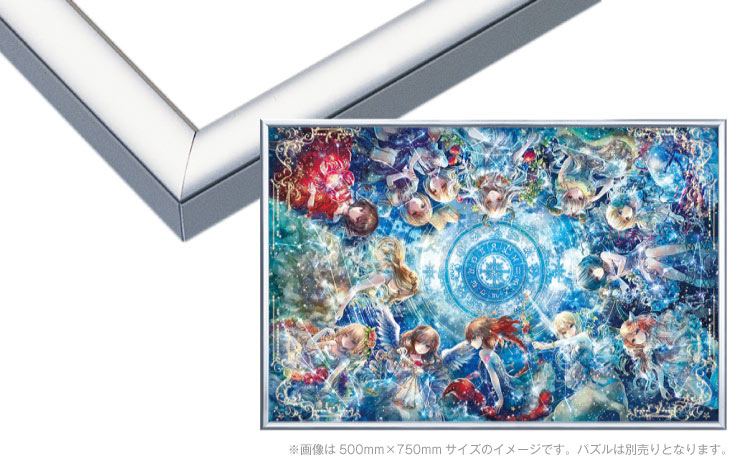 楽天市場】ジグソーパズル 1000ピース カオス・ソルジャー(遊戯王