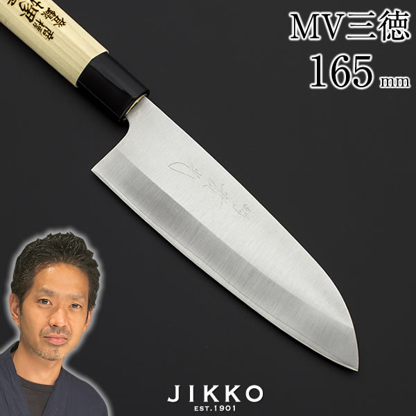 楽天市場】R2 ハイス鋼 三徳包丁 (万能包丁) 洋タイプ 170mm 實光包丁