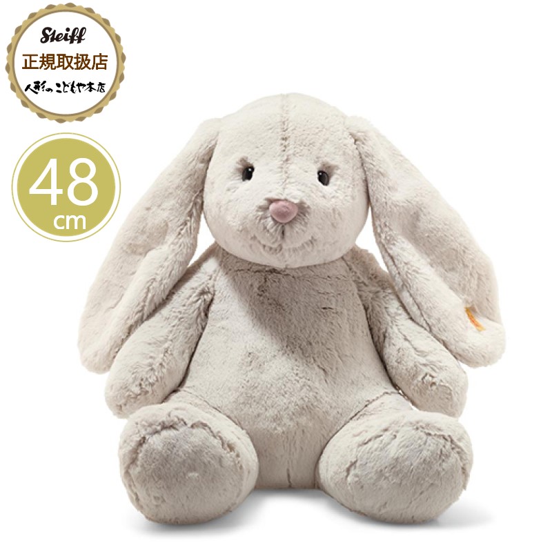 楽天市場】シュタイフ steiff シュタイフ社製 ブルドックのブリー