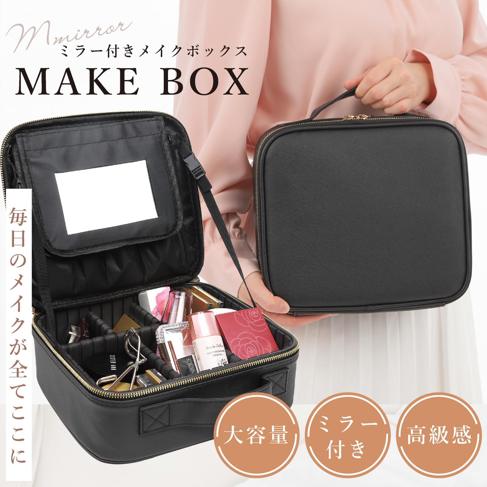 楽天市場】【シワ予防・美白クリーム付】 バスタイムボミー セルライト