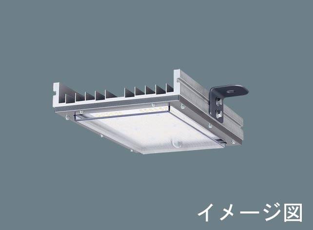楽天市場】【法人様限定】パナソニック XLJ4100 LE9 LED耐圧防爆型器具