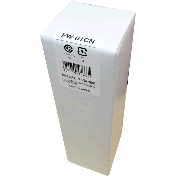 楽天市場】【あす楽対応】 フジ医療器 純正カートリッジ FW-13CM