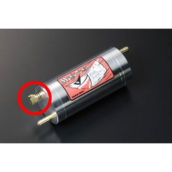 楽天市場】[テイクオフ]マジックタンク JB-DETエンジン専用 コペン