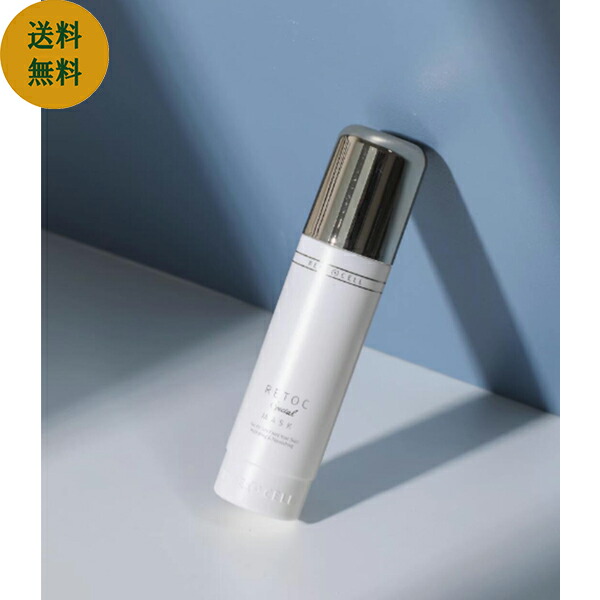 楽天市場】【韓国スキンケア】ルネセル 韓国コスメ アブソリュート