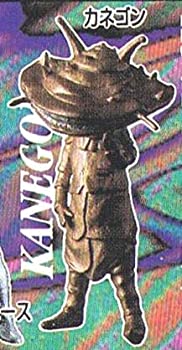 楽天市場】X-PLUS エクスプラス 大怪獣シリーズ ウルトラQ コイン怪獣