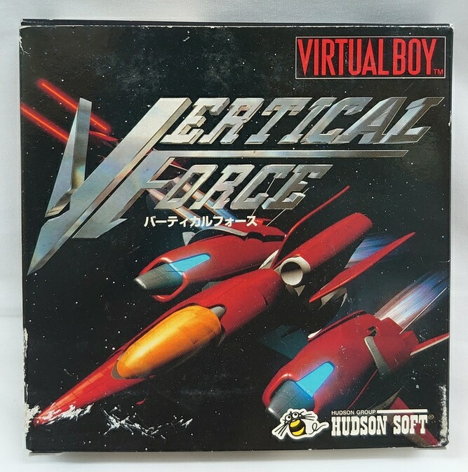 楽天市場】バーチャルボーイ専用ソフト「ギャラクティックピンボール