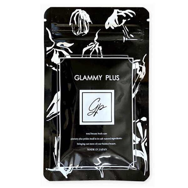 楽天市場】【送料無料】 Bee Glamour ビーグラマー 30粒×2 & グラマ