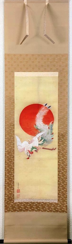 楽天市場】『平成日本の刺青師108人 壱0八』 : くうねる堂