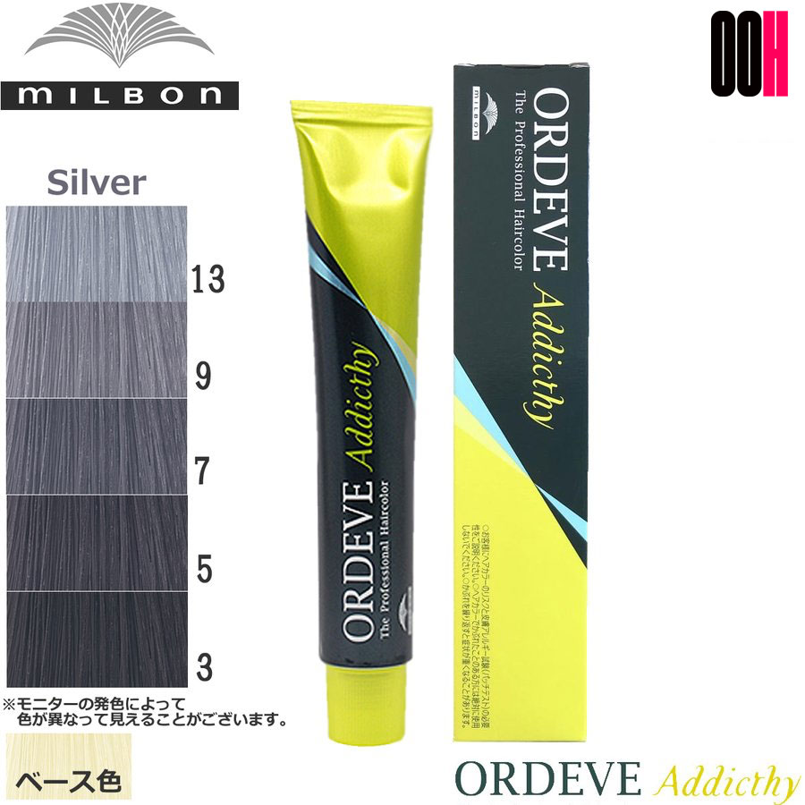 楽天市場】【最大ポイント10倍※要エントリー 02月19日20:00〜2月23日1