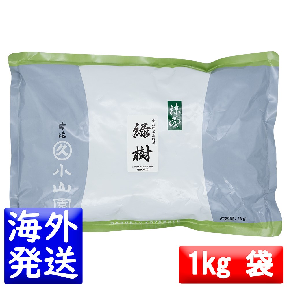 楽天市場】抹茶 小山園 山政小山園 京都 宇治 食品加工用抹茶 特A 1kg