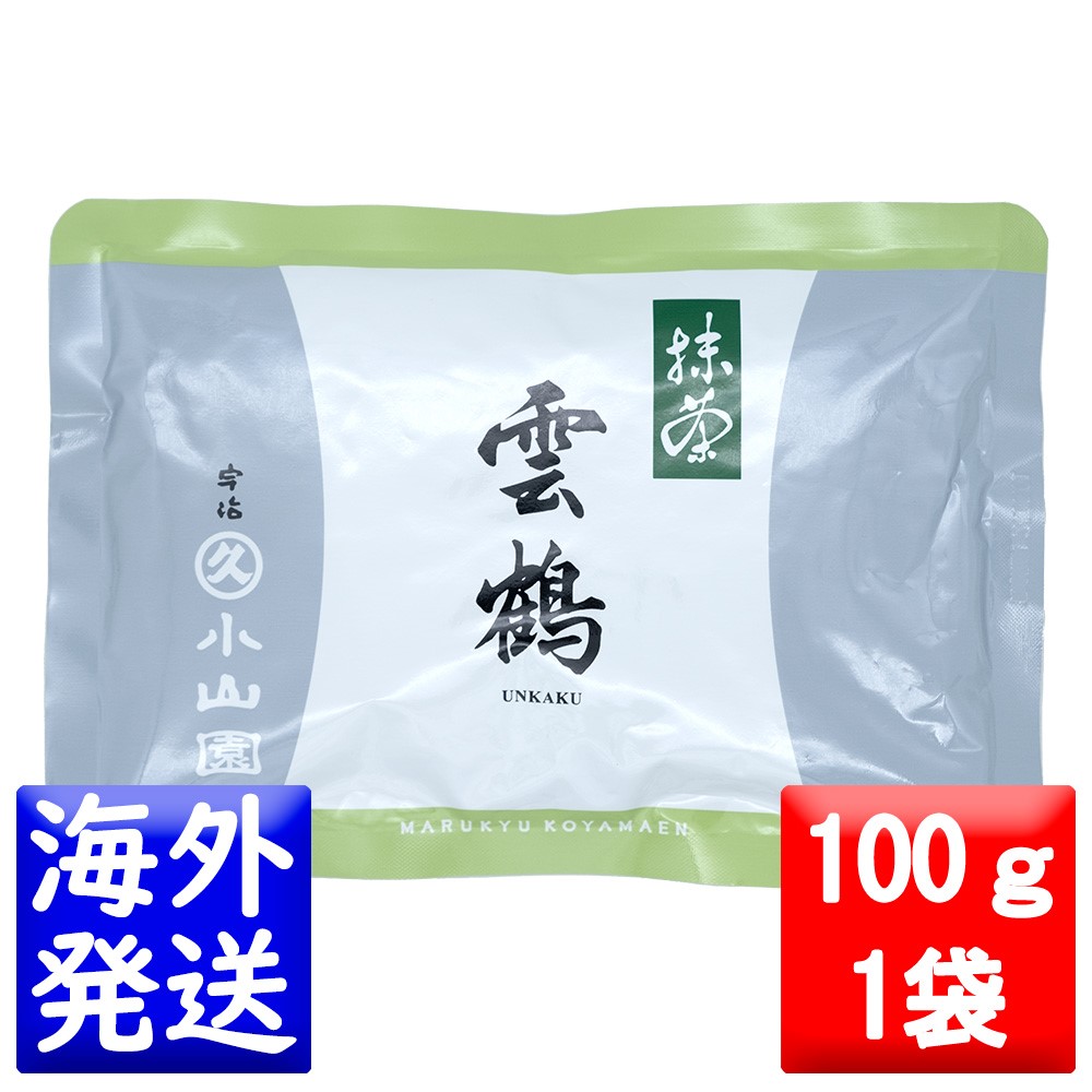 楽天市場】抹茶 永寿 100g袋【丸久小山園】 : 抹茶・宇治茶・ギフトの