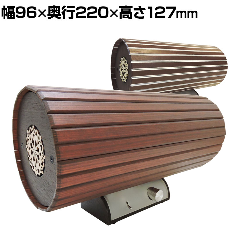 楽天市場】エムズシステム M's System 波動スピーカー アンプ内蔵小型