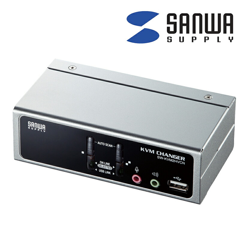 楽天市場】IBM 1735-3LX (41Y9310) Console Switch 1x8ポート KVM 8