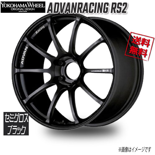楽天市場】ヨコハマ アドバンレーシング RS2 レーシングハイパー