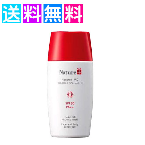 楽天市場】ナチュラリープラス オラージュ UVメイクアップベース