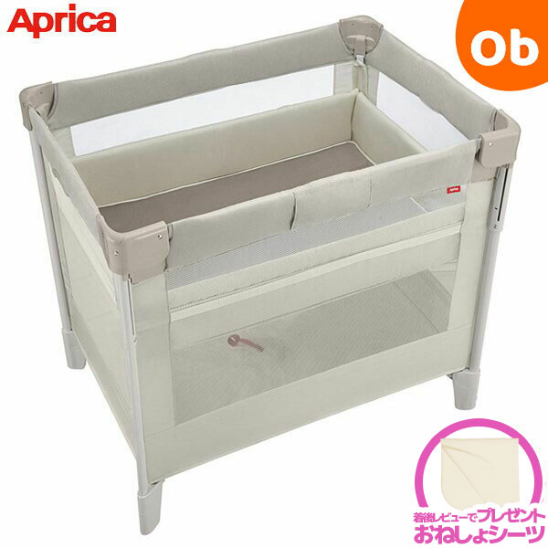 楽天市場】【ミニ】ベビーベッド アップリカ ココネルエアーAB