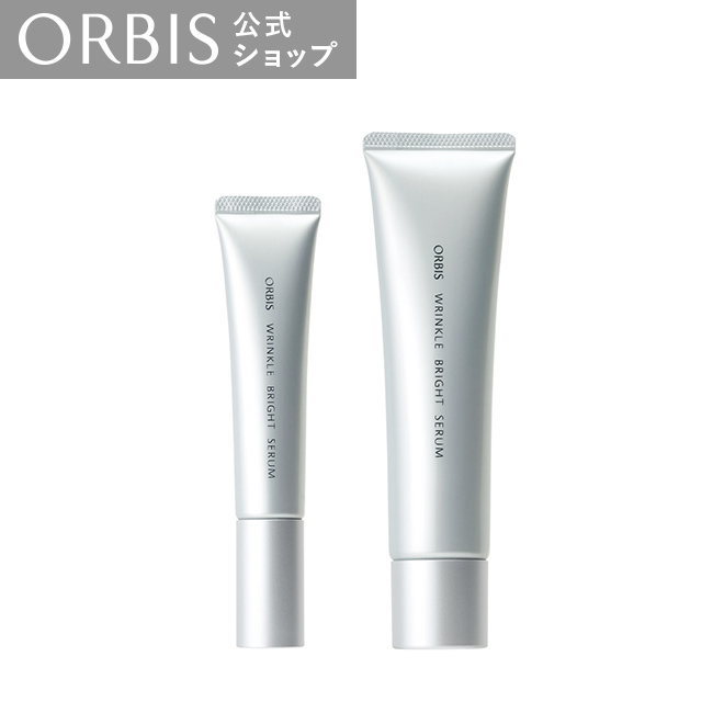 楽天市場】【店舗ご新規様限定送料無料クーポンあり】オルビス ユー