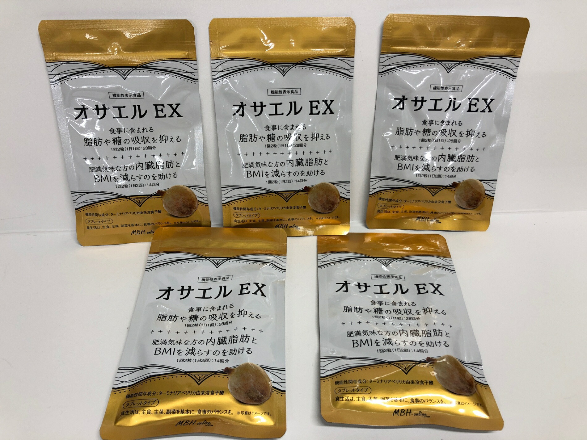 楽天市場】ポコスリム 約60日分 120粒 糖と脂肪の吸収を抑える