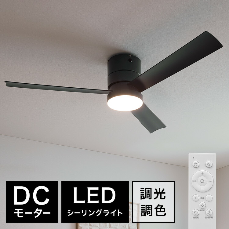 楽天市場】[楽天スーパーSALE! 3/4 20:00 - 3/11 1:59] シーリング