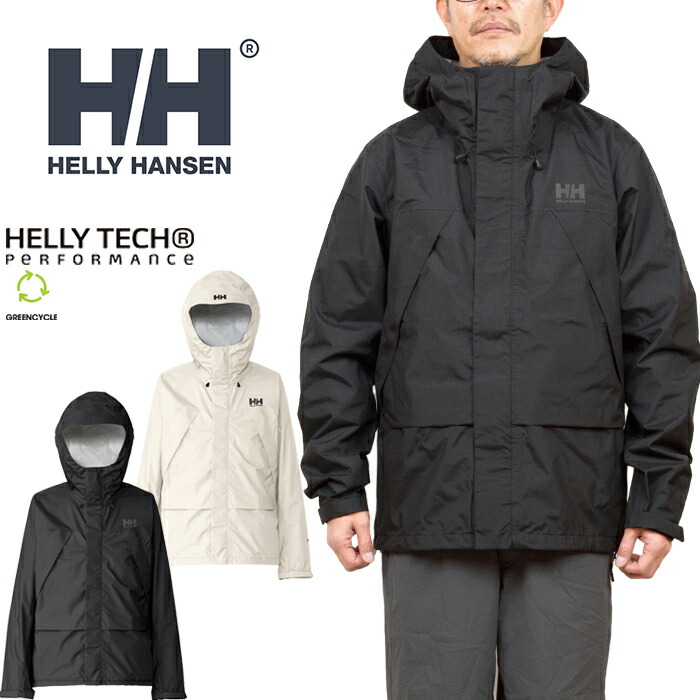 楽天市場】ヘリー・ハンセン HELLY HANSEN メンズ レディース イェラグ