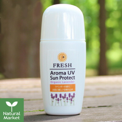 楽天市場】ミモアマルコ UVデイスクリーン3 日焼け止め UVケア 紫外線