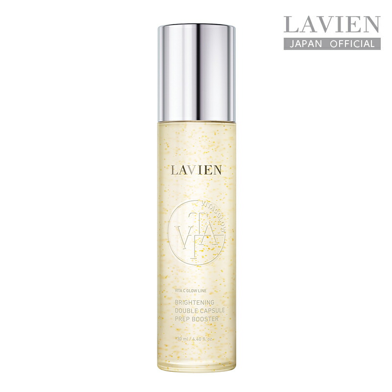 楽天市場】【LAVIEN 公式】シカエリクサーバランシングトナー125ml