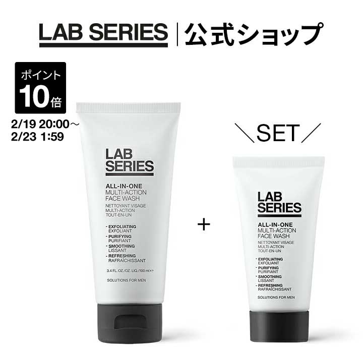 楽天市場】アラミス ARAMIS アフターシェーブローション 200ml [004487
